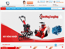 Tablet Screenshot of dienmaytrungthanh.com